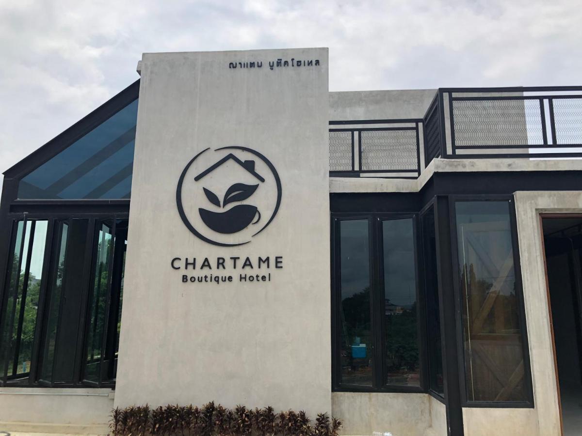 Chartame Boutique Hotel Хат'яй Екстер'єр фото