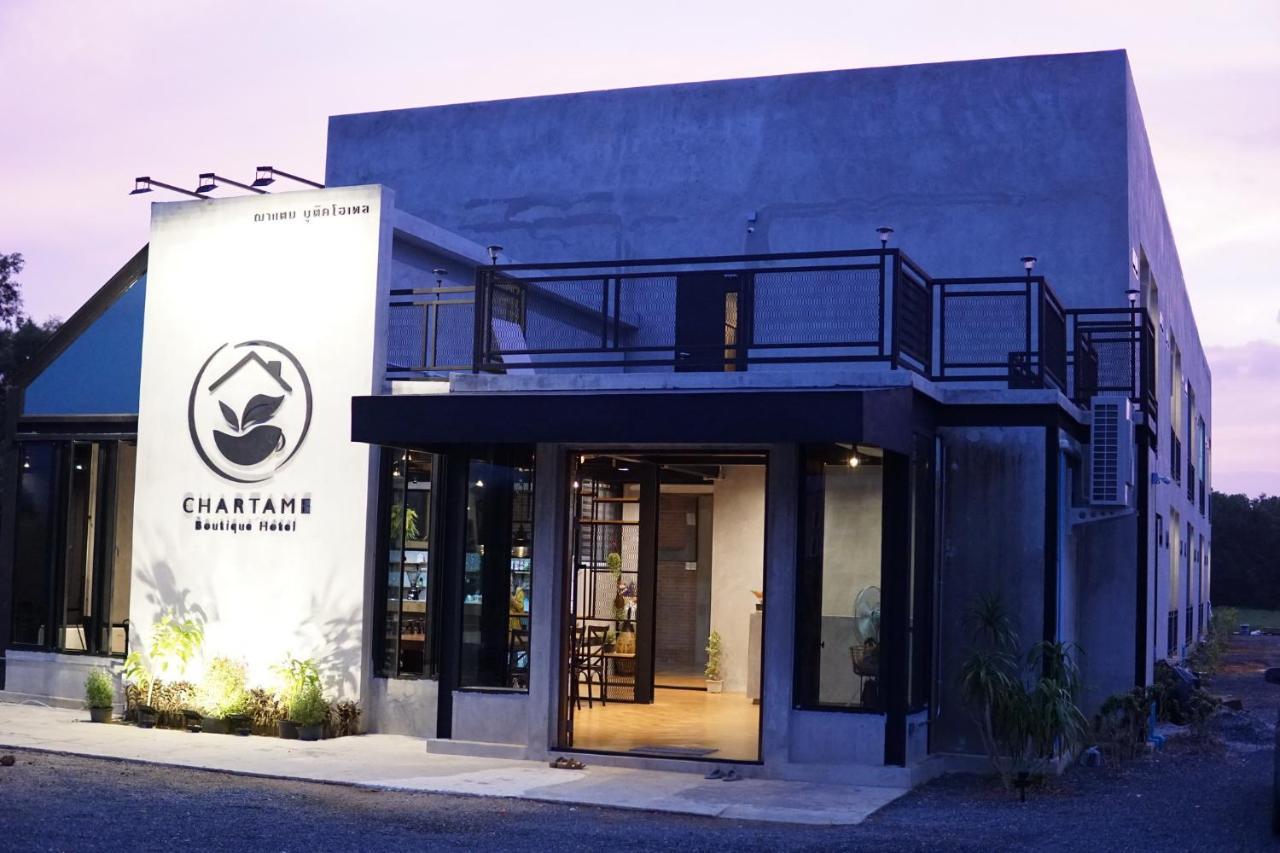 Chartame Boutique Hotel Хат'яй Екстер'єр фото